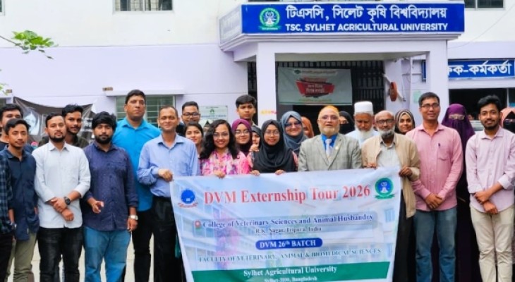 এক্সটার্নশিপে ভারতে যাচ্ছে সিকৃবির শিক্ষার্থীরা